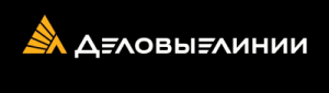 Деловые линии