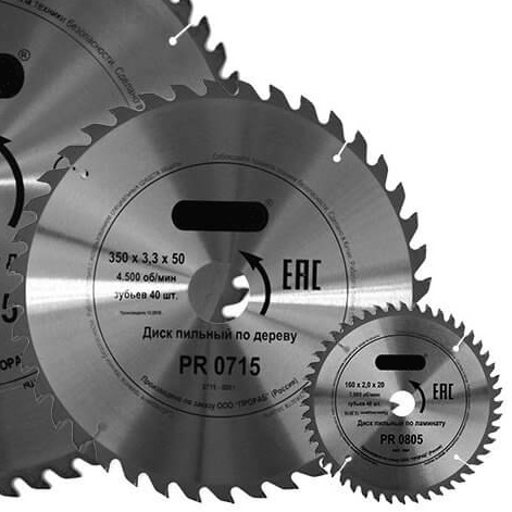 ДИСКИ ПО ДЕРЕВУ