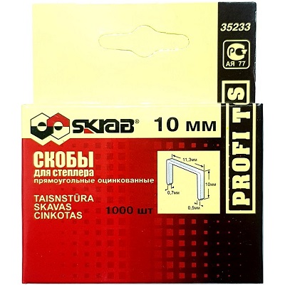 СКОБЫ И ГВОЗДИ НА СТЕПЛЕР